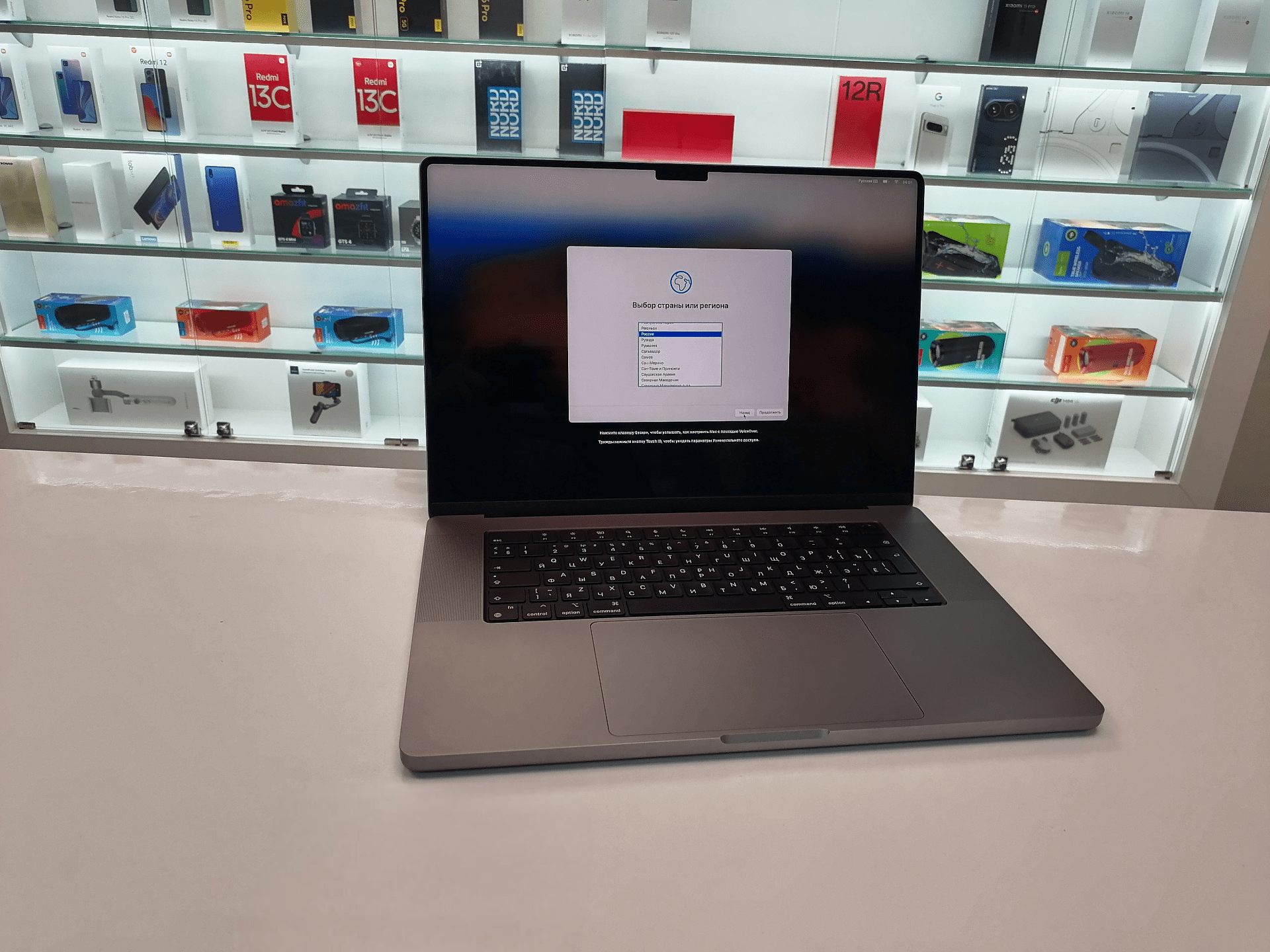MacBook Pro 16" (Late 2021) MK1A3RU/A Space gray (M1 Max 10C CPU, 32C GPU/32Gb/1Tb SSD) (272 цикла) - Б/У MacBook Pro 16" (Late 2021) MK1A3RU/A Space gray (M1 Max 10C CPU, 32C GPU/32Gb/1Tb SSD) (272 цикла) - Б/У
