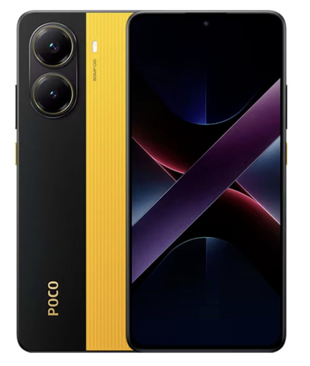 Смартфон Pocophone POCO X7 PRO 5G 12/256Gb Yellow EU