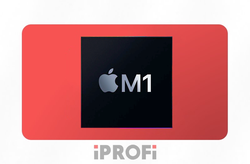Apple отмечает 5-летие революционного чипа M1