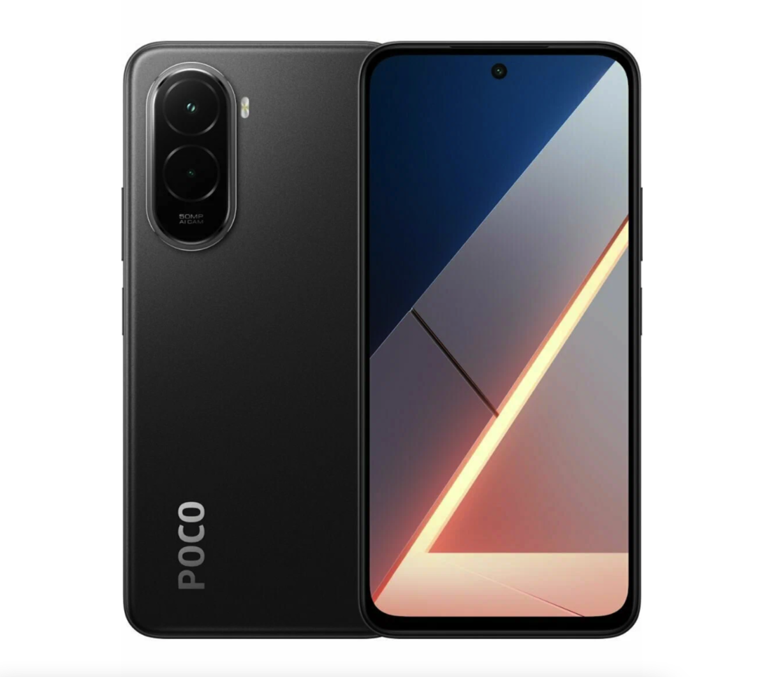 Смартфон Pocophone POCO M7 8/256 Black