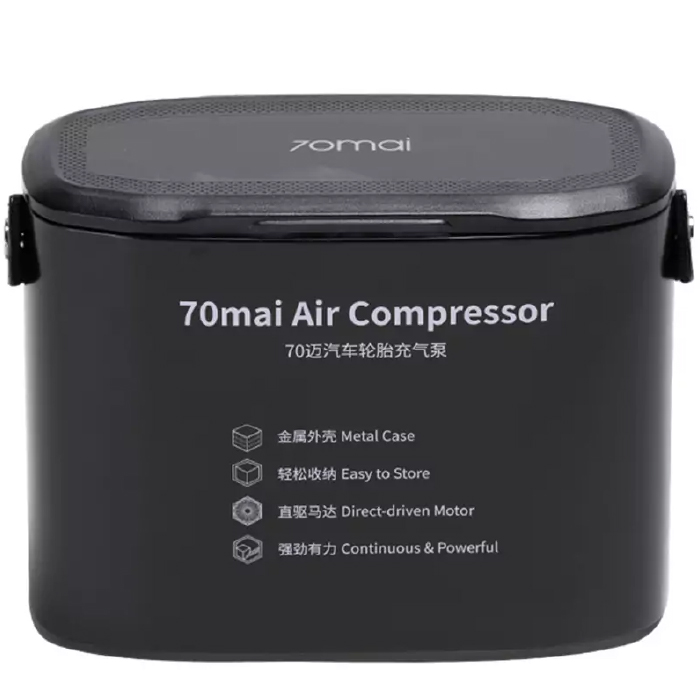 Автомобильный компрессор 70mai Air Compressor, Black