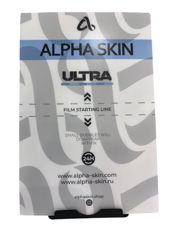 Защитная пленка TPU Alpha Skin Ultra прозрачная Защитная пленка TPU Alpha Skin Ultra прозрачная