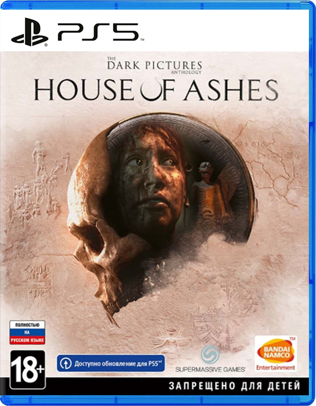 Игра для PlayStation 5 The Dark Pictures: House of Ashes