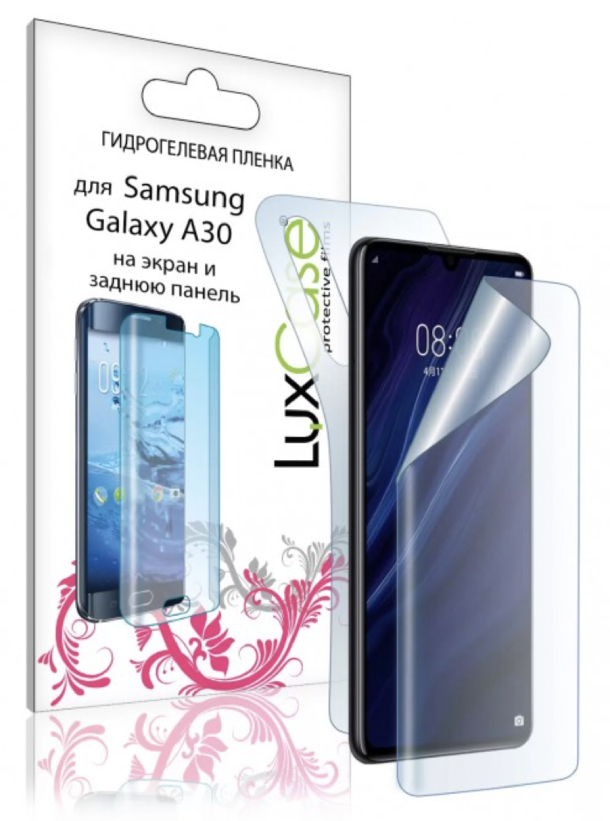 Защитная пленка LuxCase на дисплей для Samsung Galaxy A30 Front&Back прозрачная