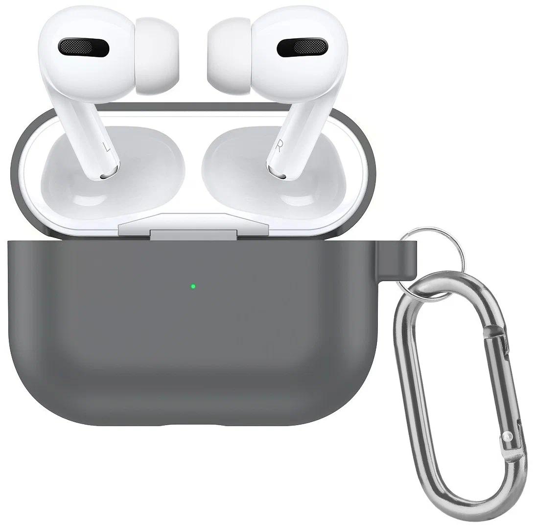 Чехол Protection Case для Airpods Pro 3 (2025), Светло-серый