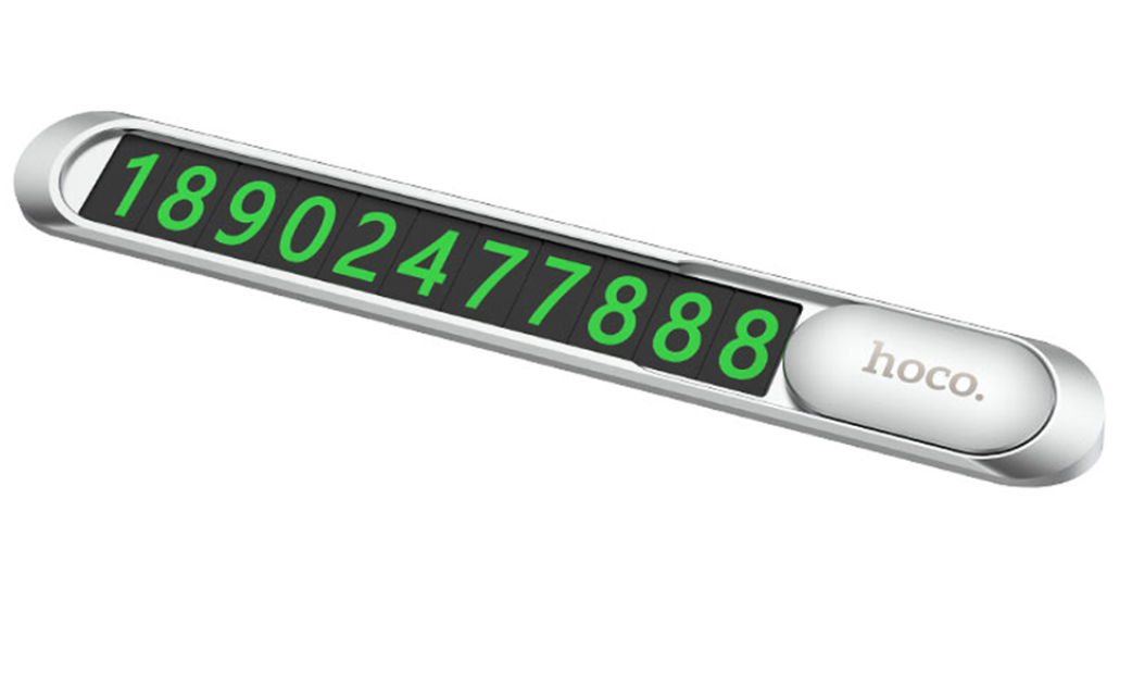 Автомобильная табличка для номера телефона Hoco PH41