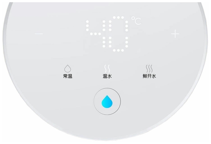 Термопот Xiaomi Viomi Smart Water Heater 4L