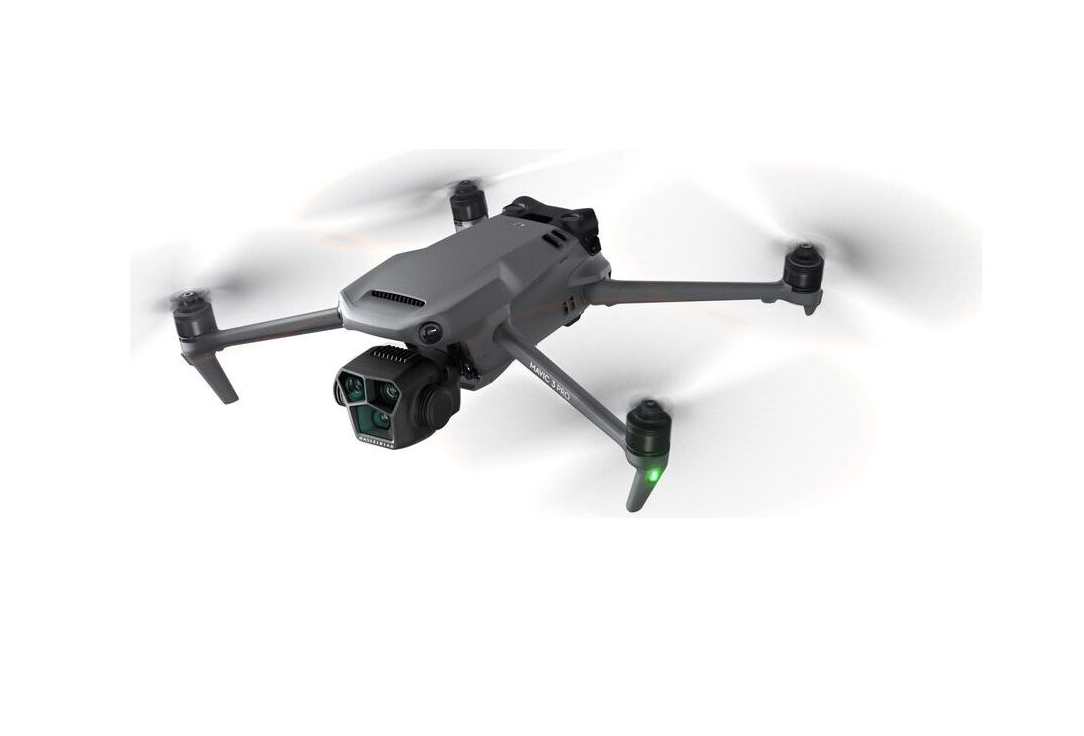 Квадрокоптер DJI Mavic 3 Pro (DJI RC)