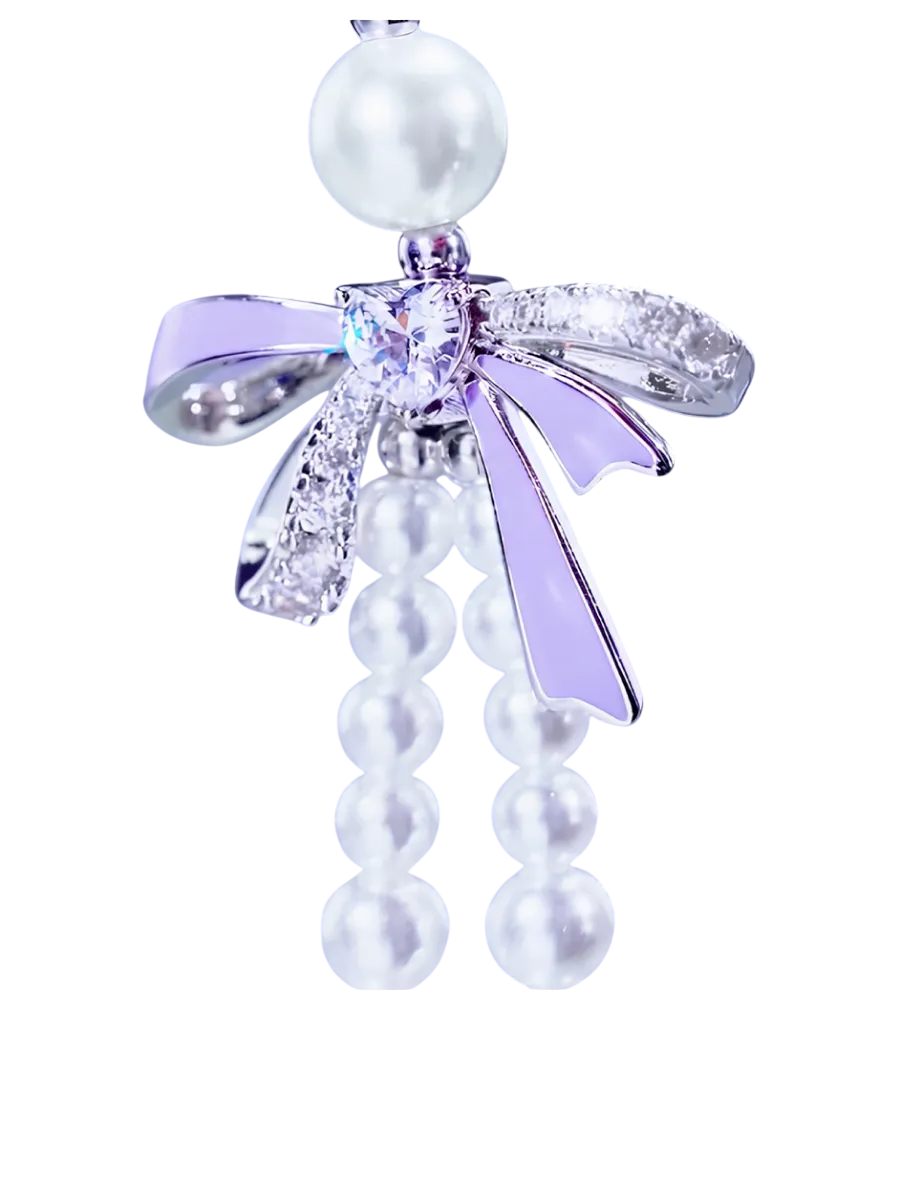 Многофункциональная цепочка PYNANA Radiant Glow Series