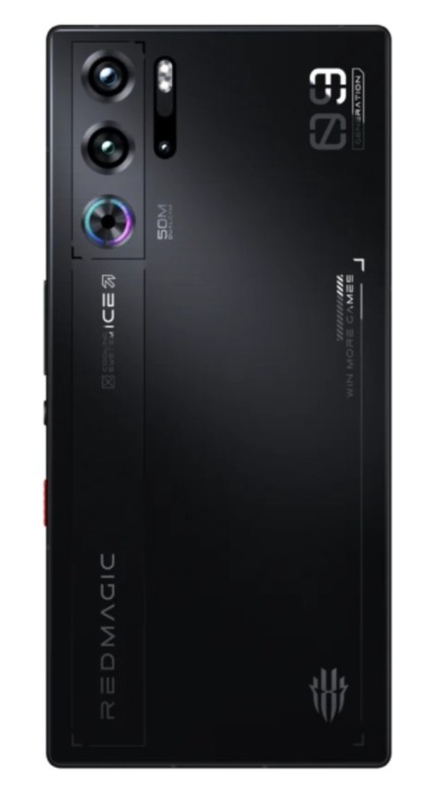 Смартфон ZTE Nubia Red Magic 9S Pro 12/256GB Sleet Смартфон ZTE Nubia Red Magic 9S Pro 12/256GB Sleet