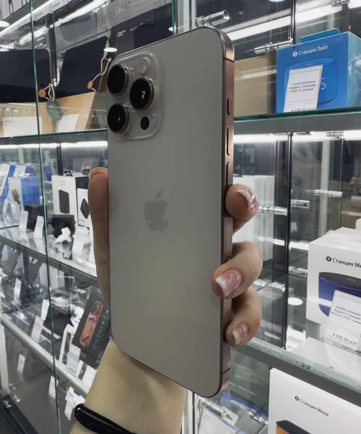 iPhone 16 Pro Max 256Gb Desert Titanium (1 sim + eSIM / 95%) - Б/У . . +