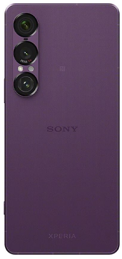 Смартфон Sony Xperia 1 VII 5G 12/512GB Orchid Purple HK
