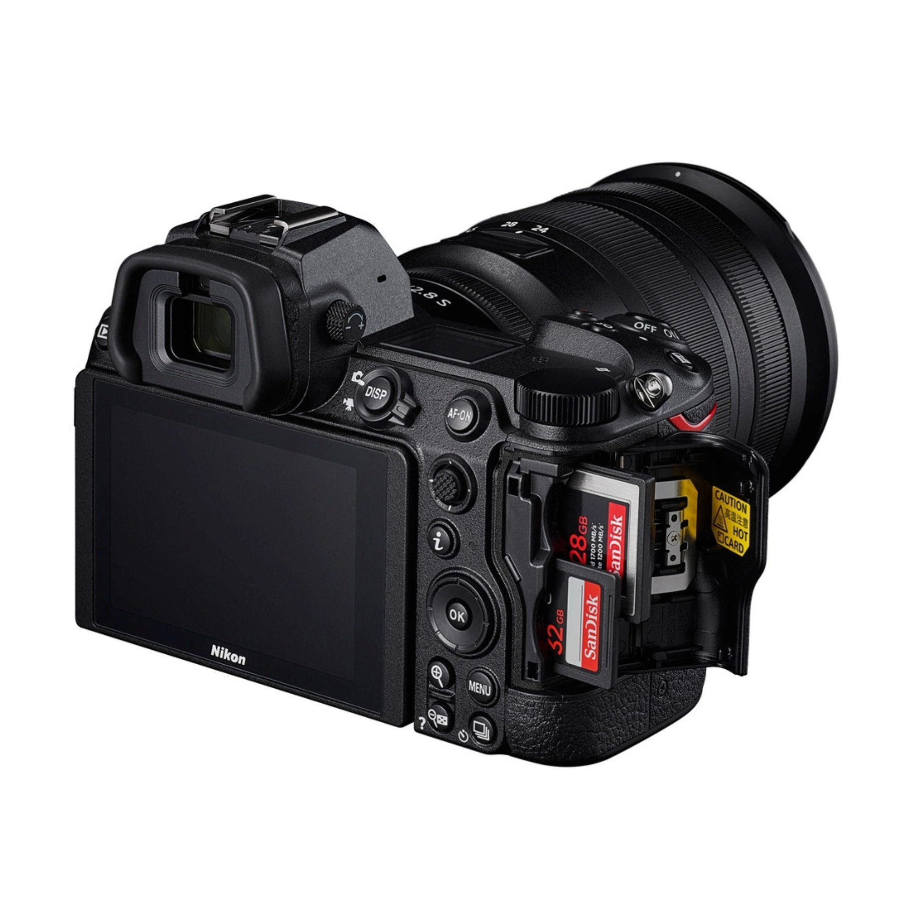 Фотоаппарат Nikon Z7 II Body