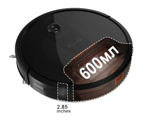 Робот-пылесос Robot VC Kyvol Cybovac E30, черный