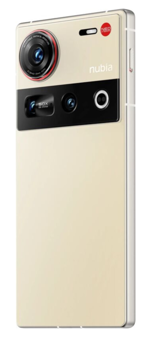 Смартфон ZTE Nubia Z70 Ultra 12/256Gb Yellow Смартфон ZTE Nubia Z70 Ultra 12/256Gb Yellow
