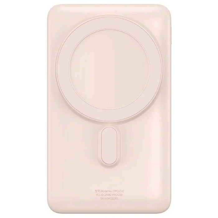 Внешний аккумулятор Baseus Magnetic Bracket Wireless Fast Charge Power Bank 10000mAh 20W Pink (With Baseus Xiaobai series fast charging Cable Type-C to TypeC 60W(20V/3A) 50 cm, white) (2)