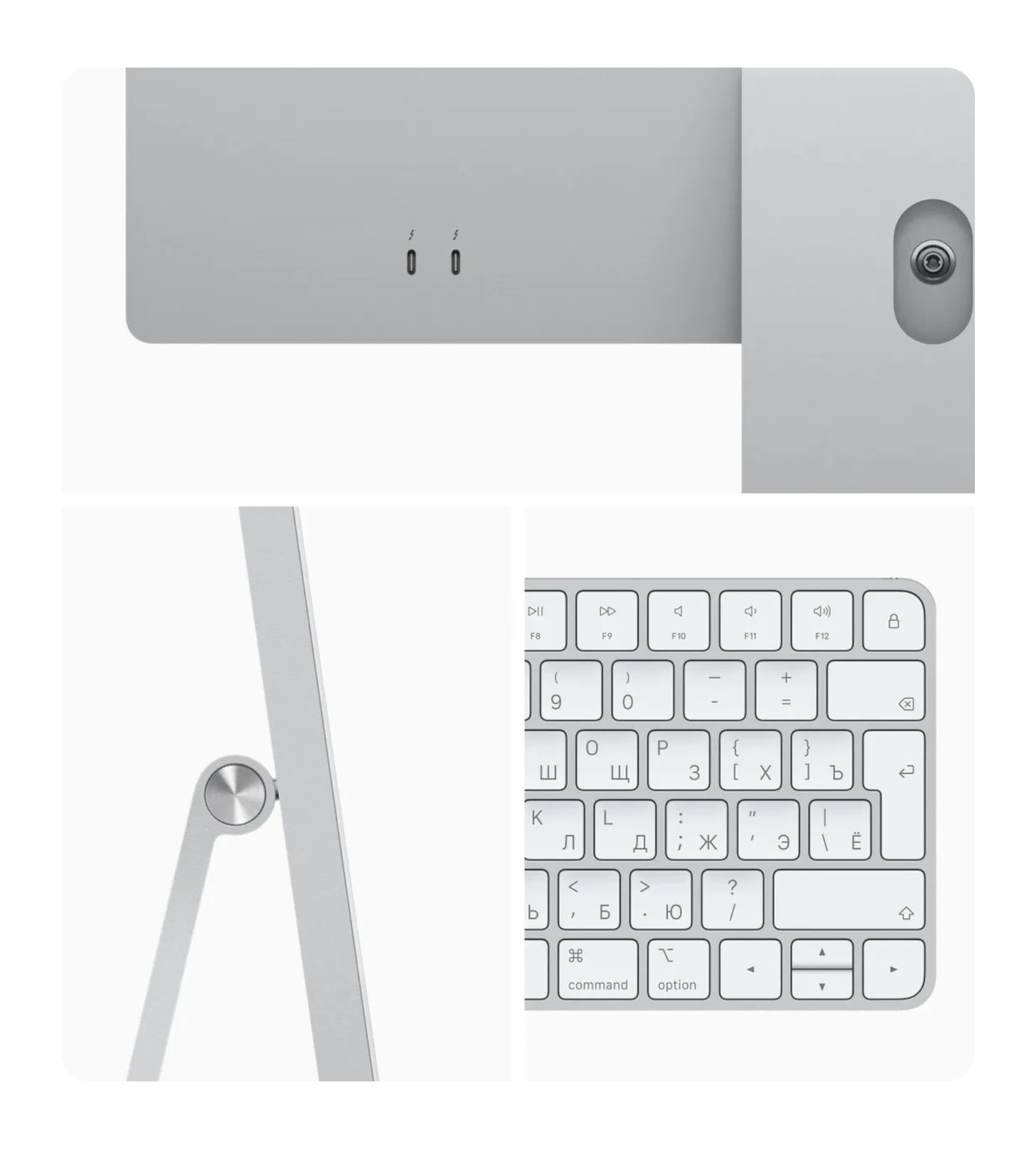 Моноблок Apple iMac 24" (2021) Retina 4,5K MGPC3 Silver (M1 8Core CPU, 8Core GPU/8Gb/256SSD) Моноблок Apple iMac 24" (2021) Retina 4,5K MGPC3 Silver (M1 8Core CPU, 8Core GPU/8Gb/256SSD)