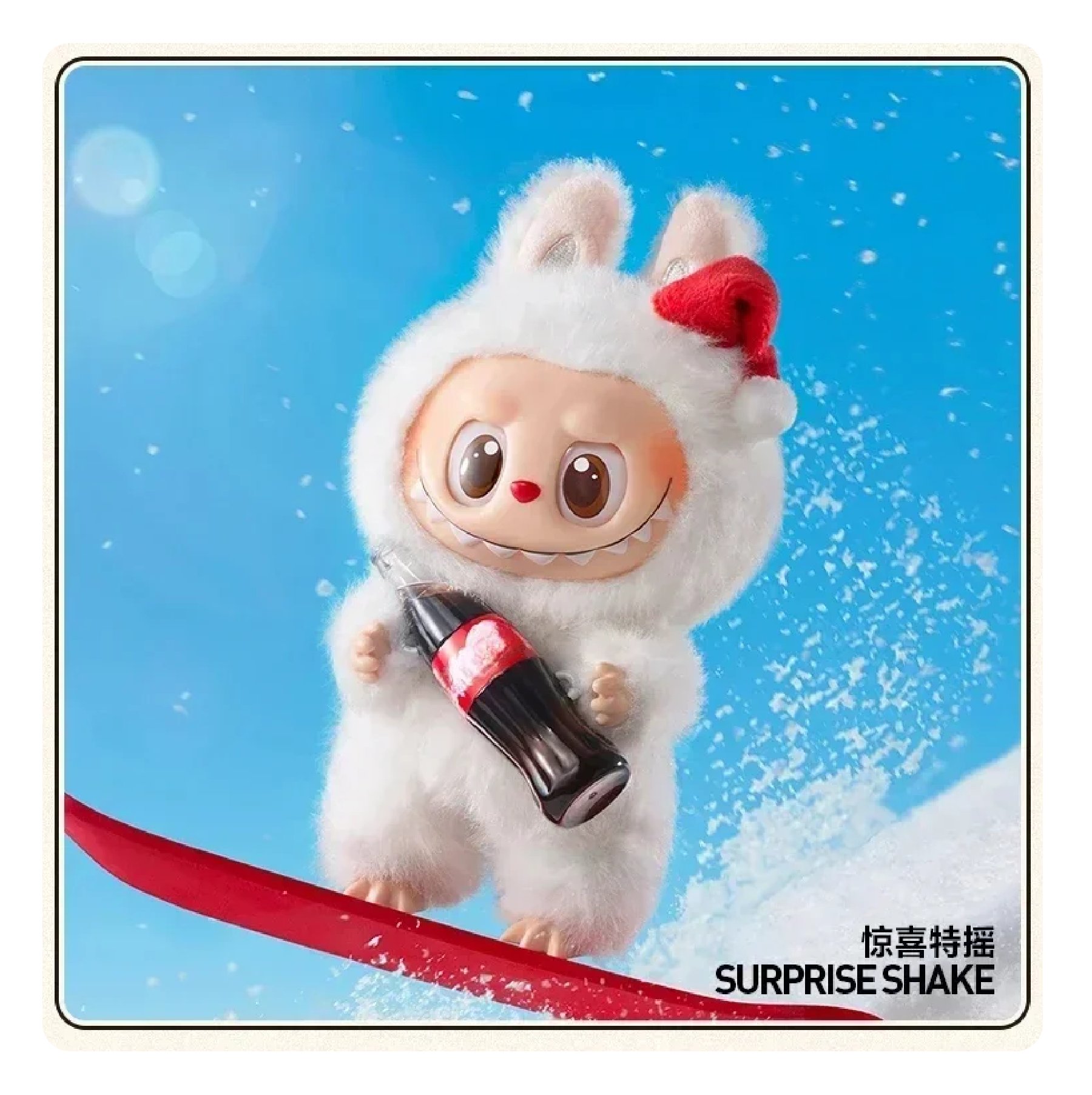 Коллекционная фигурка: брелок Labubu Coca-Cola Figure