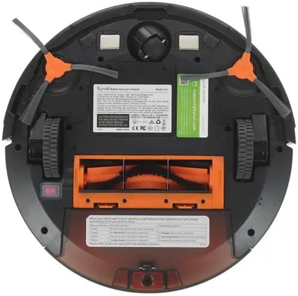 Робот-пылесос Robot VC Kyvol Cybovac D3