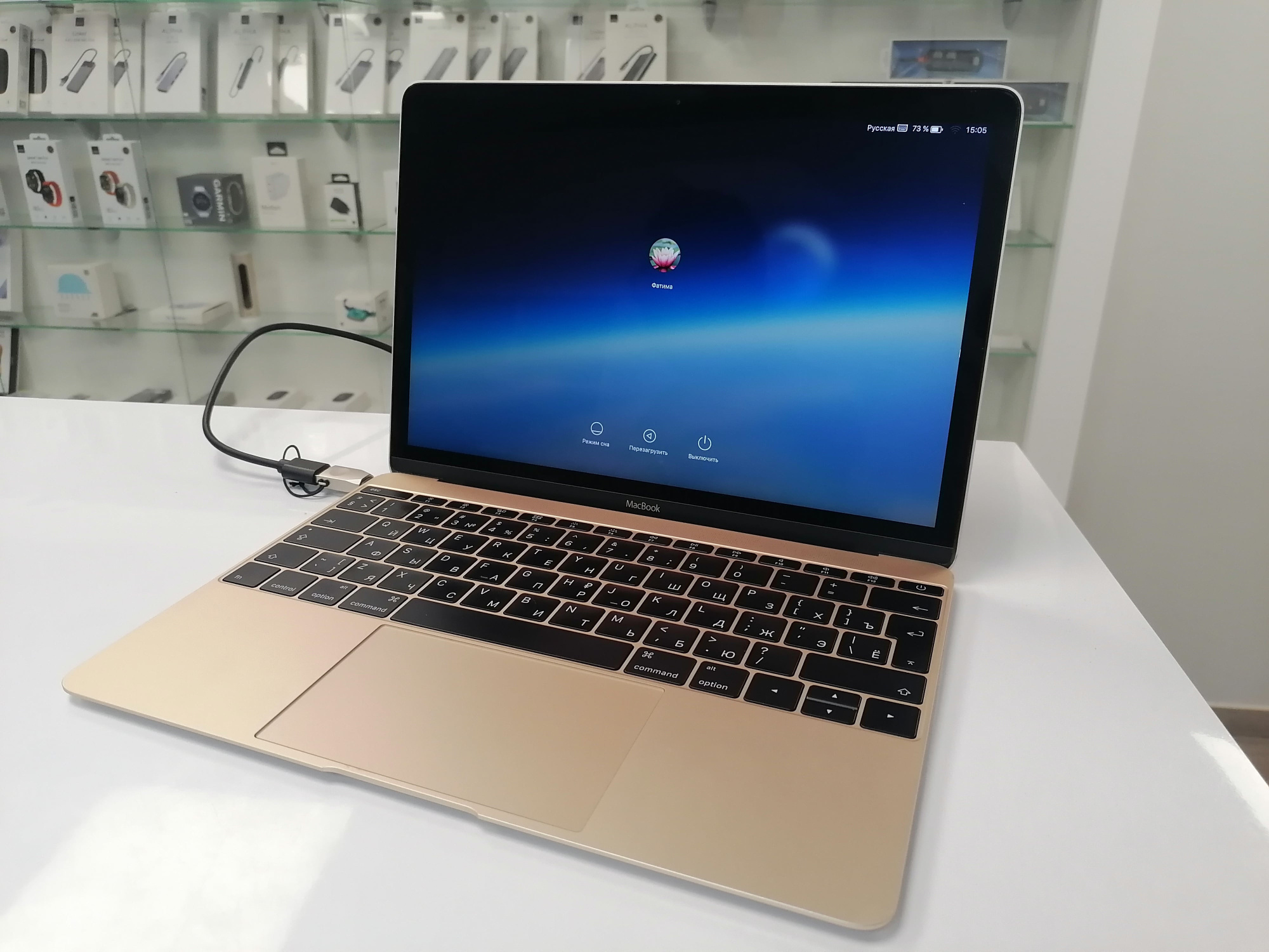 MacBook 12" Retina (Early 2016) Gold MLHE2 (Core m3 1,1 GHz/8Gb/внешний 128Gb SSD / Без коробки) - Б/У