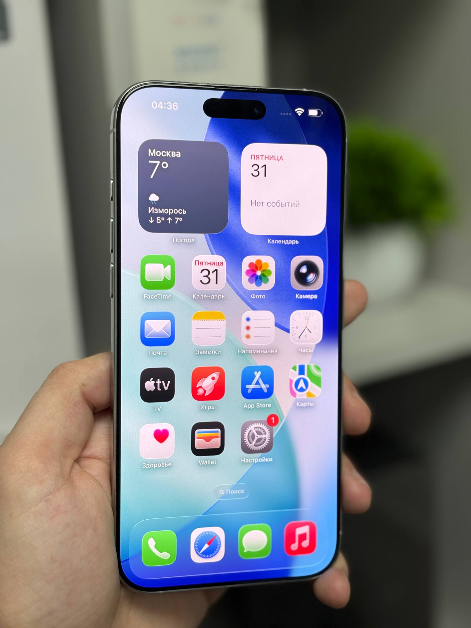 iPhone 16 Pro Max 512Gb White Titanium (1 sim + eSIM / 100%) - Б/У . . . iPhone 16 Pro Max 512Gb White Titanium (1 sim + eSIM / 100%) - Б/У . . .